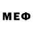 Первитин Декстрометамфетамин 99.9% Mia Lime