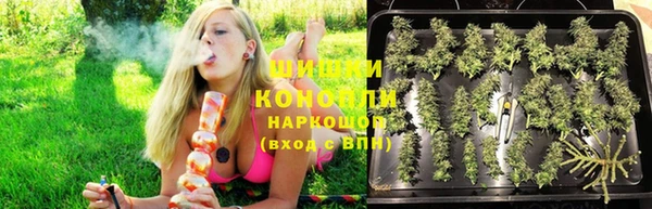 метамфетамин Семилуки