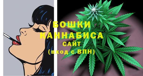 MDMA Premium VHQ Абаза