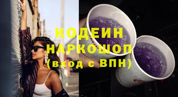 дмт Семикаракорск
