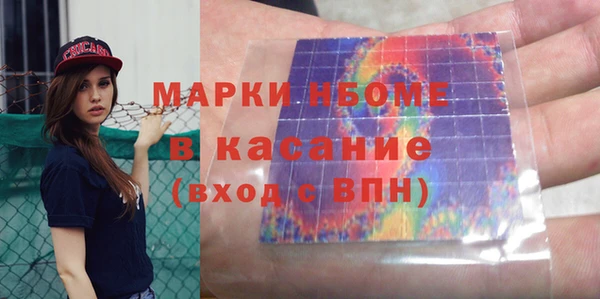 MDMA Premium VHQ Абаза