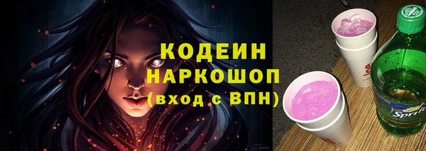 экстази Семёнов