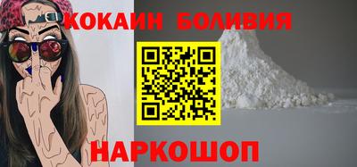 MDMA Краснокаменск