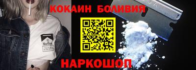 прущая мука Краснодар