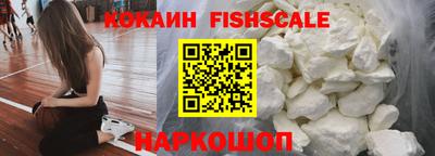 стаф Краснознаменск