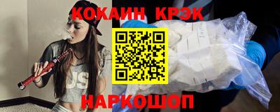 прущая мука Краснодар