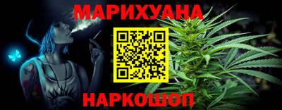 прущая мука Краснодар