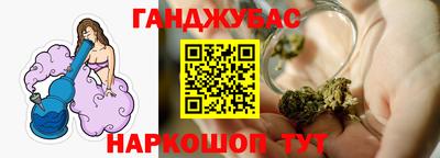 стаф Краснознаменск