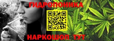 прущая мука Краснодар