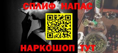 MDMA Краснокаменск