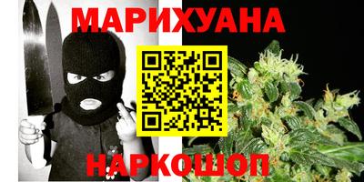 MDMA Краснокаменск