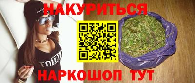 стаф Краснознаменск