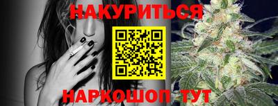 прущая мука Краснодар