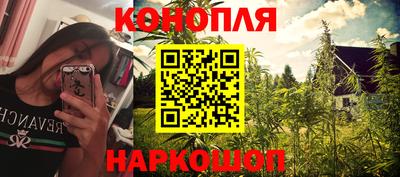 MDMA Краснокаменск