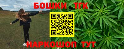 стаф Краснознаменск