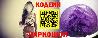стаф Краснознаменск