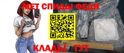 прущая мука Краснодар