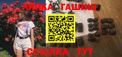 прущая мука Краснодар