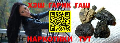 стаф Краснознаменск