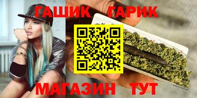 стаф Краснознаменск