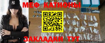 прущая мука Краснодар