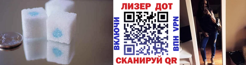 hydra ONION  Донецк  Лсд 25 экстази ecstasy  хочу  