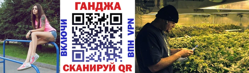 блэк спрут tor  Донецк  МАРИХУАНА ГИДРОПОН 